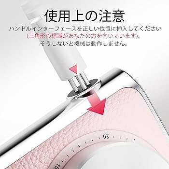 Amazon.co.jp: L'UGX ネイルマシン 30000RPM, ネイルオフ